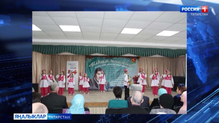 Мәшһүр җырчы истәлегенә