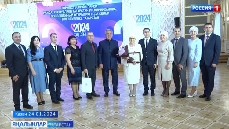 Рөстәм Миңнеханов республиканың күп балалы гаиләләр белән очрашты