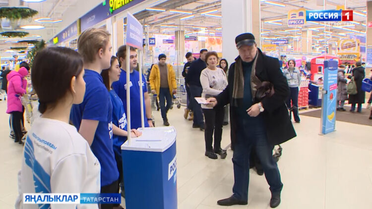 Сайлауда Путинны хуплап имза җыю дәвам итә