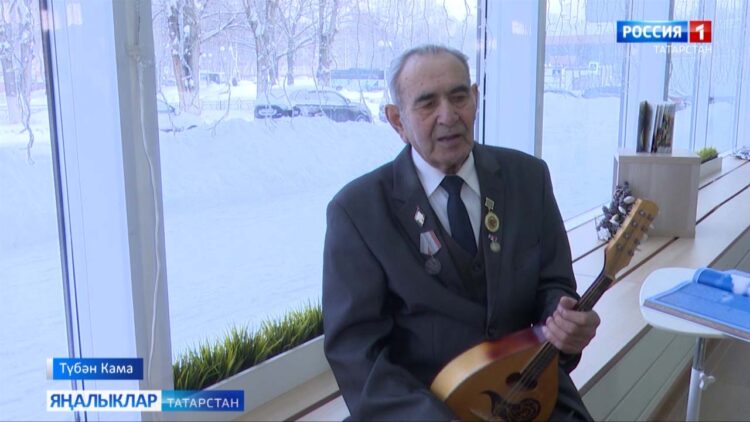 Кадерен белсәң генә