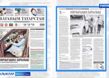 Татар матбугатына күзәтү