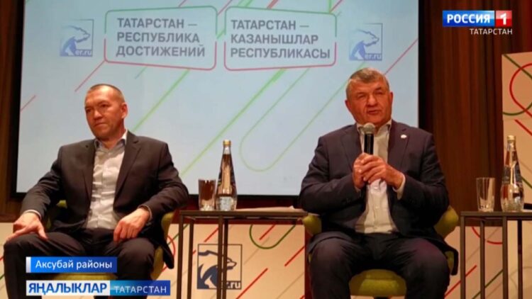 «Татарстан – казанышлар республикасы» автобус марафоны дәвам итә