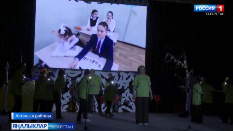 Тату сыйныф серләре