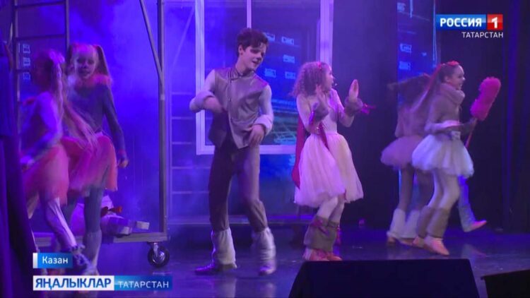 Җырлы-биюле тамаша