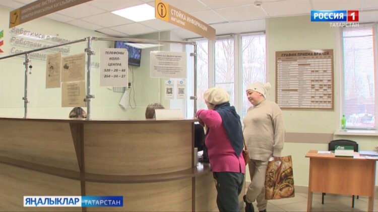 Табиблар үз-үзеңне дәвалаудан тыелырга кисәтә