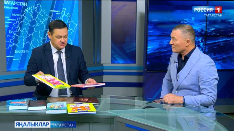 Татарстан китап нәшрияты ел азагында нинди кызыклы китаплар бастырып чыгарган?