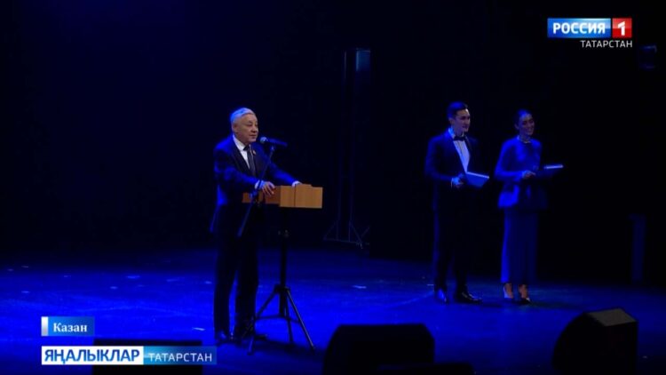 Парламент хәбәрләре