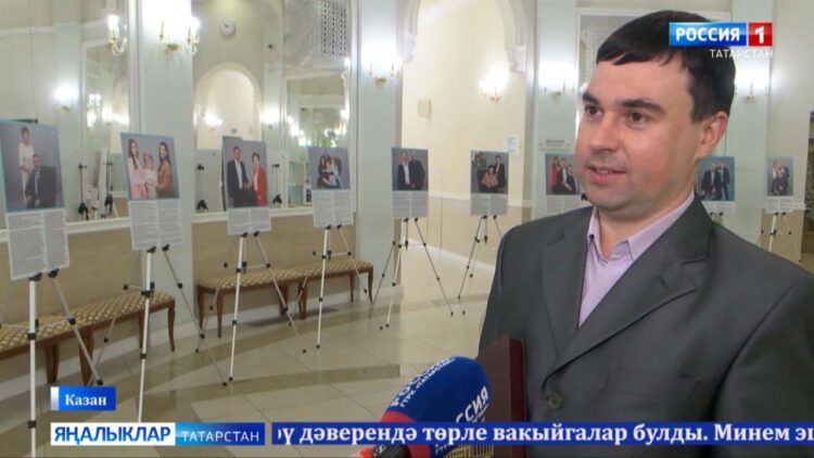 Парламент хәбәрләре