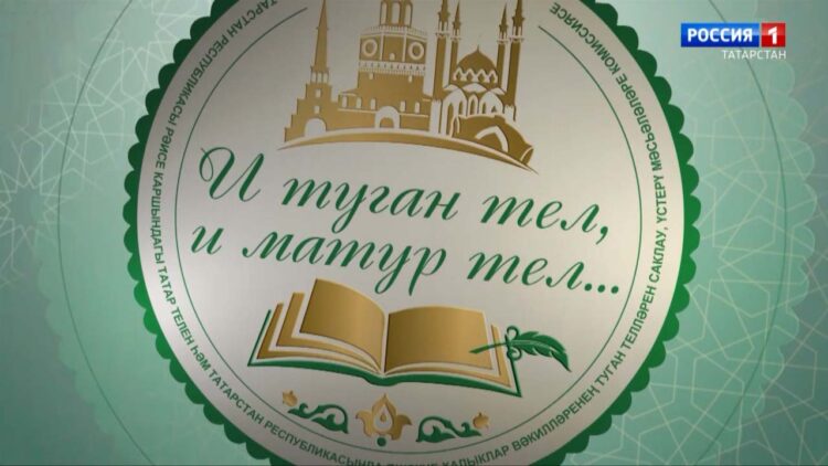 Шигъри сәхифә