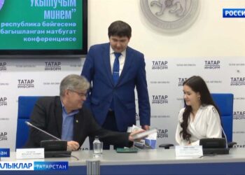 «Укытучым минем» республика бәйгесенә нәтиҗә ясалды