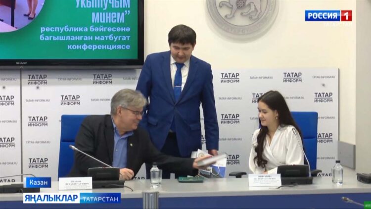 «Укытучым минем» республика бәйгесенә нәтиҗә ясалды