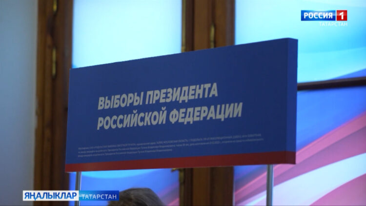 Яшьләр үсеше өчен бик күп проектлар бар, төрле чаралар узыдырылып тора