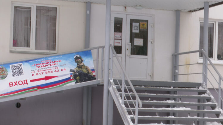 Татлы бүләкләр, балалар өчен уенчыклар һәм солдатларга мендәрләр