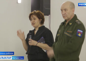 Актанышта махсус хәрби операциядә катнашучыларның гаиләләре белән булган очрашу
