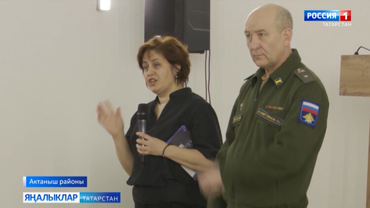 Актанышта махсус хәрби операциядә катнашучыларның гаиләләре белән булган очрашу