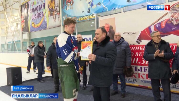 Камил Зыятдинов истәлегенә төбәкара хоккей турниры