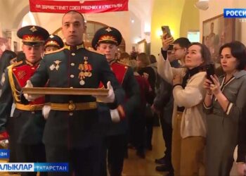 15февралдә Советлар союзы Герое Муса Җәлилнең туган көне