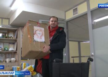 Игелекле эш фонды махсус хәрби операциядә катнашучыларга гуманитар ярдәм җибәрде