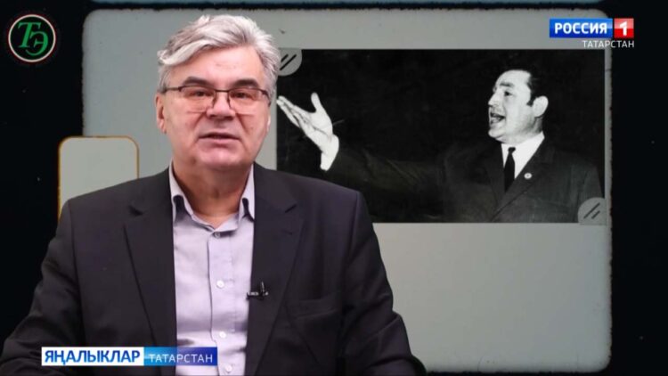 Татар халкының күренекле шәхесләренә багышланган сәхифә