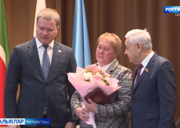 Балык Бистәм, ничек син?