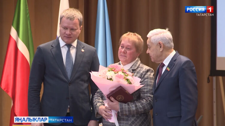 Балык Бистәм, ничек син?