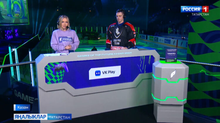 Киләчәккә карап…