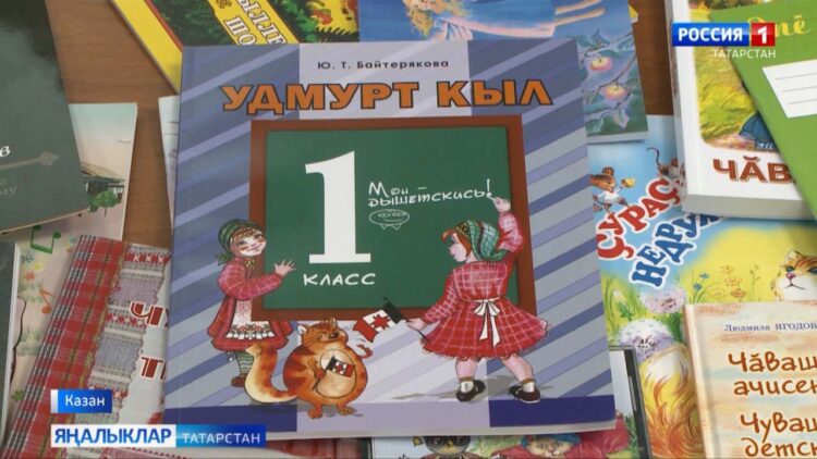 Сабыйларга сөенеч