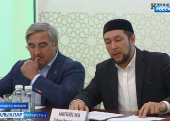 Бу ел бөтендөнья татар конгрессы тарафыннан Шәхесләр елы дип игълан ителде, ә Россиядә — Гаилә елы