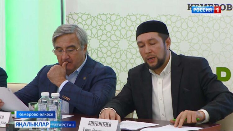 Бу ел бөтендөнья татар конгрессы тарафыннан Шәхесләр елы дип игълан ителде, ә Россиядә — Гаилә елы