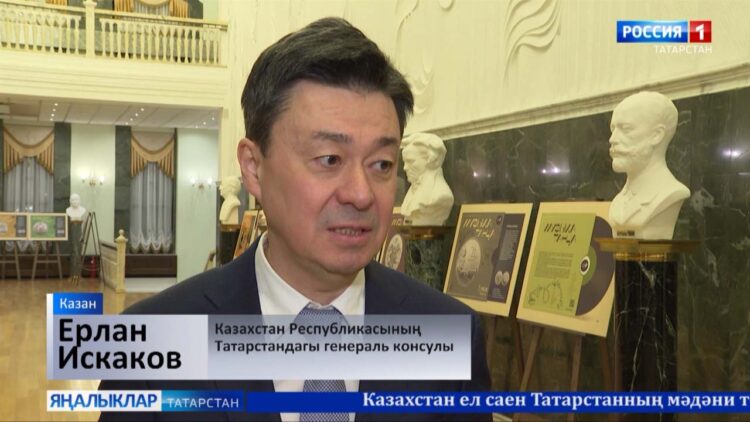 Дөнья классикасы яңа яңгырашта