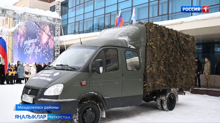 Махсус хәрби операциядә катнашучыларга һәрдаим гуманитар ярдәм җибәреләп тора