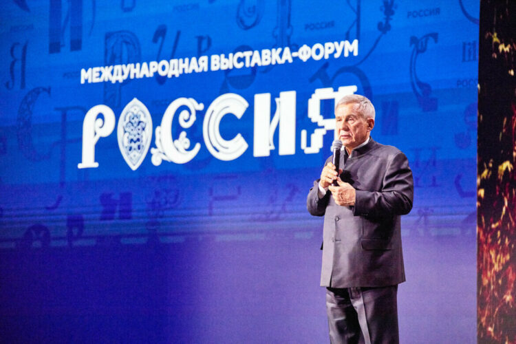 Рөстәм Миңнеханов Мәскәүдәге энергетика форумында: Без елына 35 млн тоннадан артык нефть табабыз