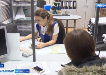 Февраль ае үзгәрешләре