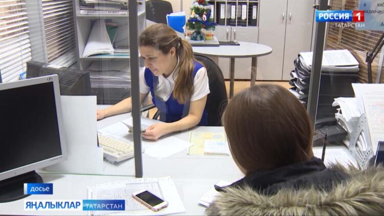 Февраль ае үзгәрешләре