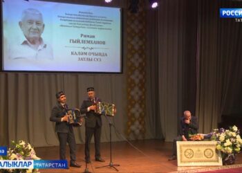 Гомерен журналистикага багышлаган Риман Гыйлемхановны туган төбәгендә зурладылар