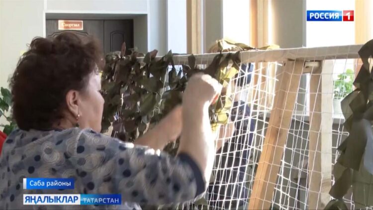 Күмәкләшеп тотынгач