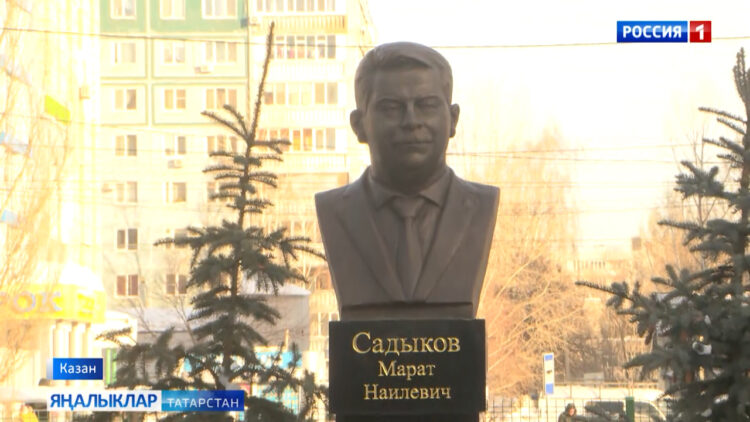 Бронзага күчкән гомер