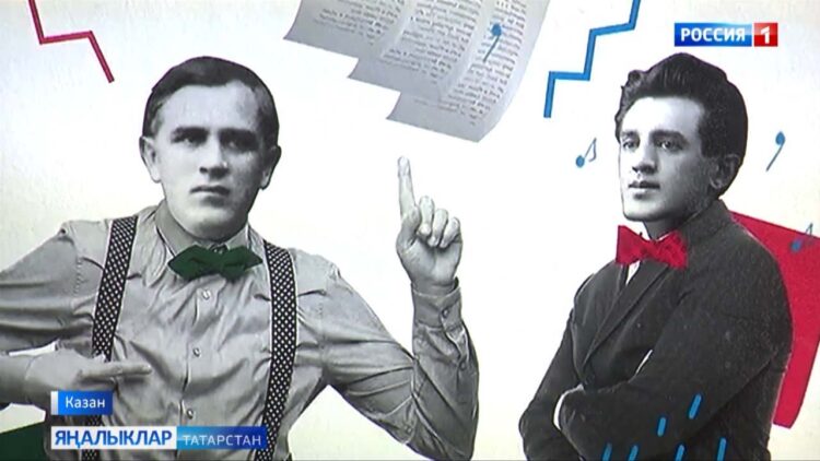 Дәвамлы юбилей