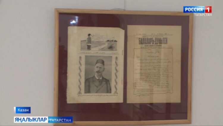 Тукай музеенда «Балалар дөньясы 100 ел элек» күргәзмәсе ачылды