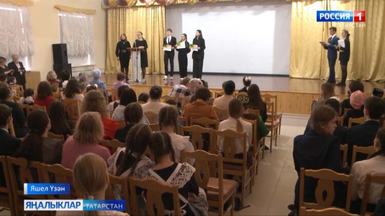 Яшел Үзәндә «Үз халкын данлаган татарлар» төбәкара фәнни – гамәли конференциясе узды.