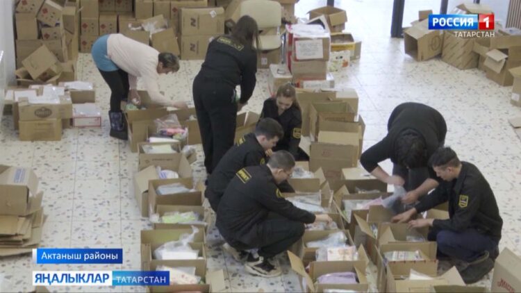 Республика халкы махсус хәрби операция зонасында булган хәрбиләргә ярдәм итә