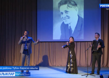 «Шушы яктан,шушы туфрактан без»…