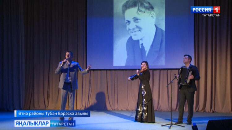 «Шушы яктан,шушы туфрактан без»…