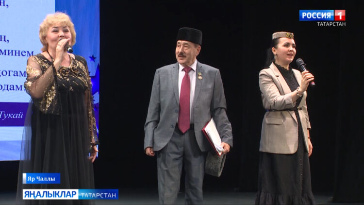 “Минем җанда Галәм яши…”