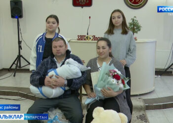 Быел Россиядә Гаилә елы