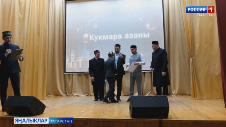 Манарадан — бала тавышы