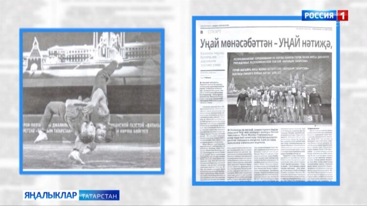 Татар матбугатына күзәтү