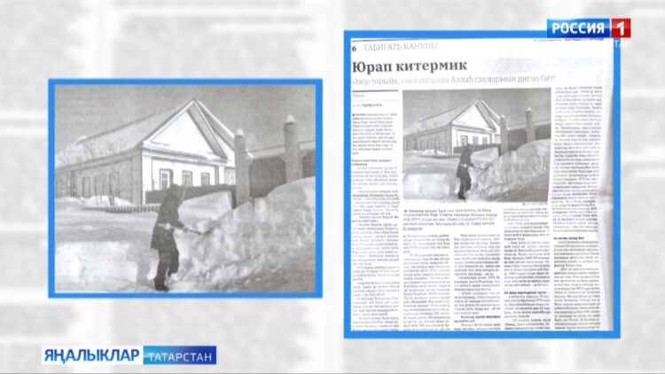 Татар матбугатына күзәтү