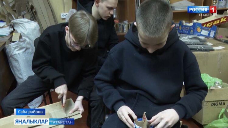 Хәрбиләргә — вакытлы ярдәм