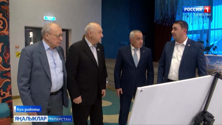 Парламент хәбәрләре